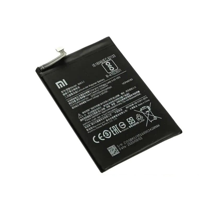 Xiaomi Mi 8 Original Battery Price in Pakistan, Karachi, Lahore, Islamabad