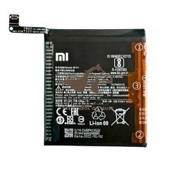 Xiaomi Mi 9T Original Battery Price in Pakistan, Karachi, Lahore, Islamabad