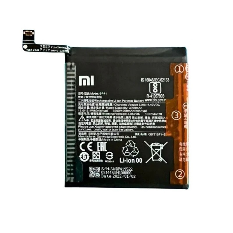 Xiaomi Mi 9T Pro Original Battery Price in Pakistan, Karachi, Lahore, Islamabad