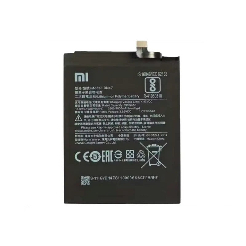 Xiaomi Mi A2 Lite Original Battery Price in Pakistan, Karachi, Lahore, Islamabad