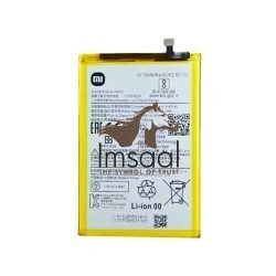 Xiaomi Redmi 12C Original Battery Price in Pakistan, Karachi, Lahore, Islamabad