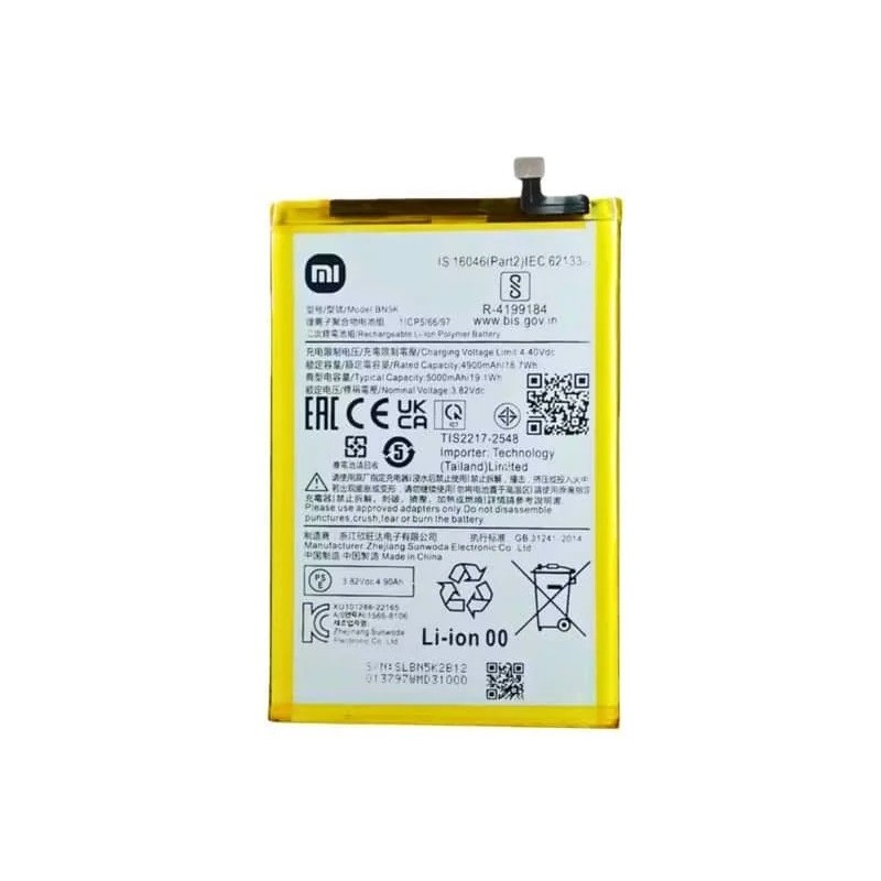 Xiaomi Redmi 12C Original Battery Price in Pakistan, Karachi, Lahore, Islamabad