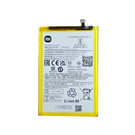 Xiaomi Redmi 12C Original Battery Price in Pakistan, Karachi, Lahore, Islamabad