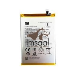 Xiaomi Poco M2 Pro Original Battery Price in Pakistan, Karachi, Lahore, Islamabad