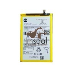 Xiaomi Poco C55 Original Battery Price in Pakistan, Karachi, Lahore, Islamabad