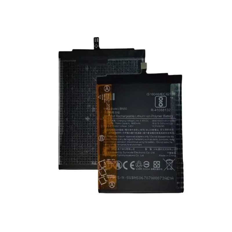 Xiaomi Mi Max 2 Original Battery Price in Pakistan, Karachi, Lahore, Islamabad