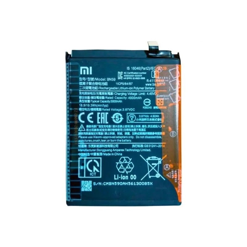 Xiaomi Redmi Note 10 Original Battery Price in Pakistan, Karachi, Lahore, Islamabad