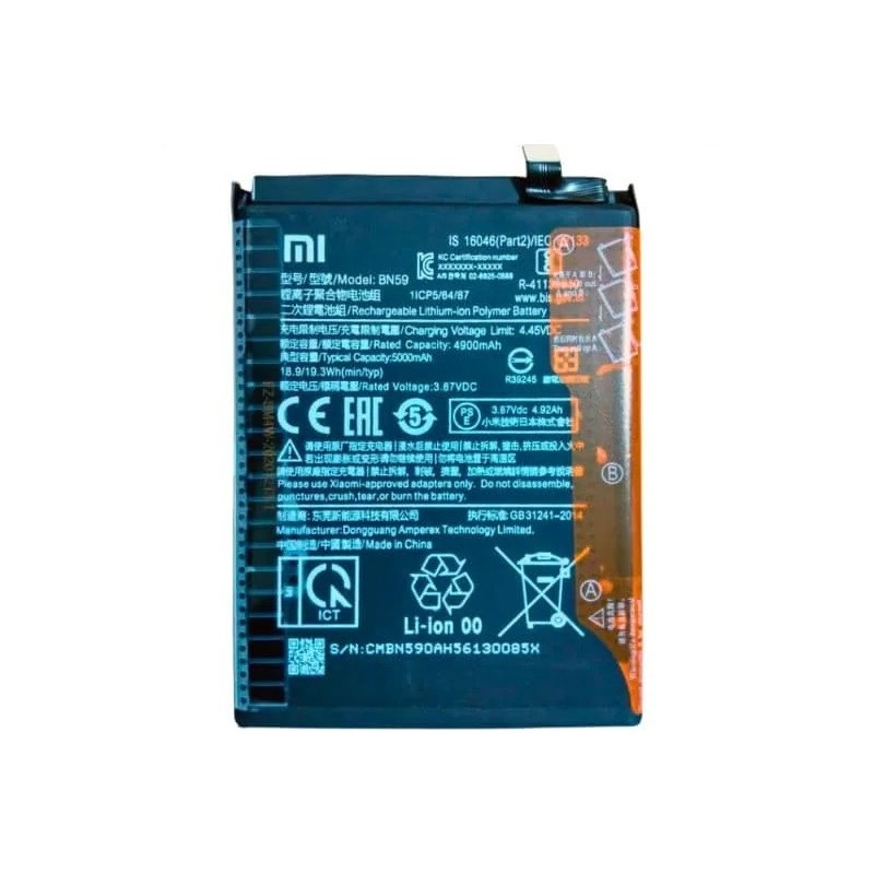 Xiaomi Redmi Note 10s Original Battery Price in Pakistan, Karachi, Lahore, Islamabad