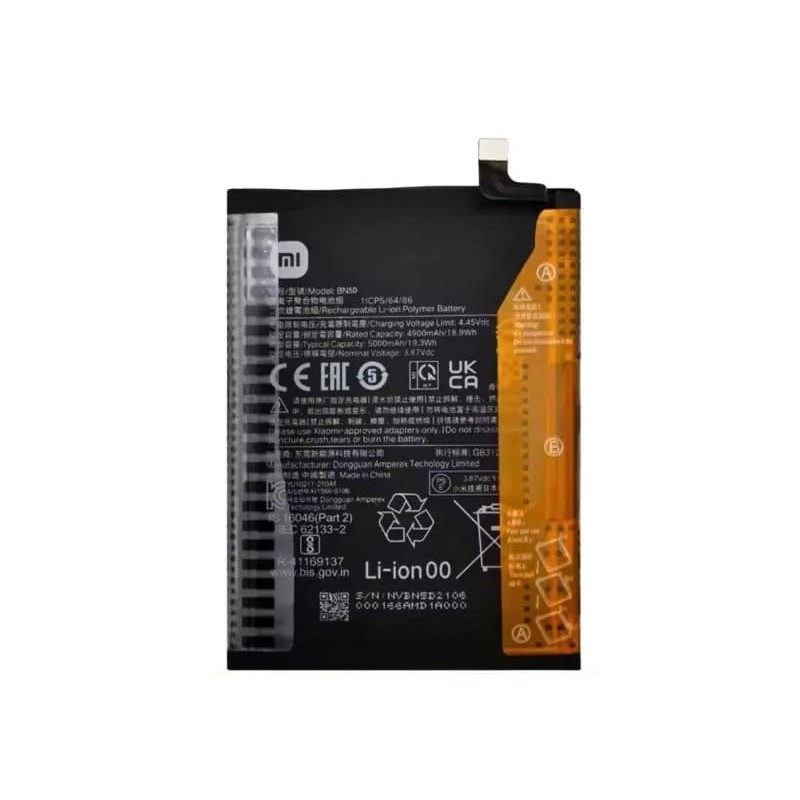 Xiaomi Redmi Note 11 Original Battery Price in Pakistan, Karachi, Lahore, Islamabad