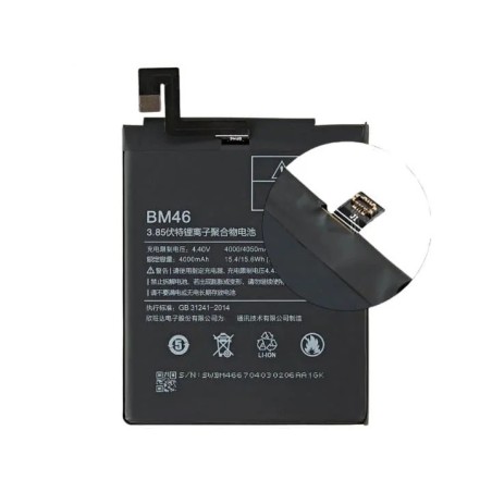 Xiaomi Redmi Note 3 Original Battery Price in Pakistan, Karachi, Lahore, Islamabad