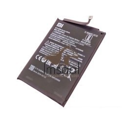 Xiaomi Redmi Note 7 Original Battery Price in Pakistan, Karachi, Lahore, Islamabad