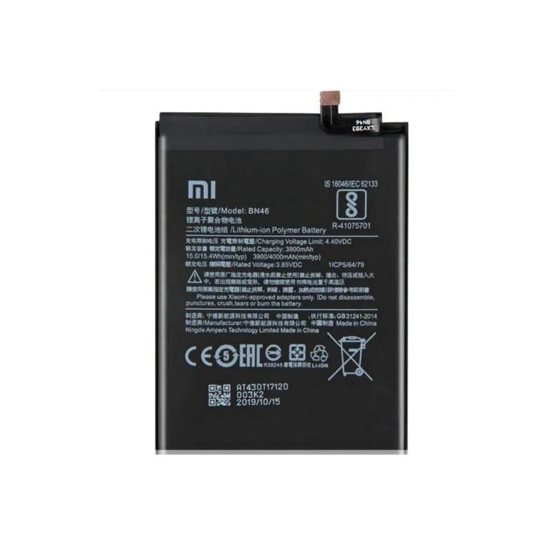 Xiaomi Redmi Note 8 Original Battery Price in Pakistan, Karachi, Lahore, Islamabad