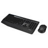 Logitech MK345 Comfort Wireless Price in Pakistan, Karachi, Lahore, Islamabad