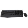 Logitech MK345 Comfort Wireless Price in Pakistan, Karachi, Lahore, Islamabad
