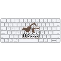 Apple Magic Keyboard Price in Pakistan, Karachi, Lahore, Islamabad