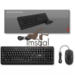 Lenovo 160 Wired Combo Keyboard Price in Pakistan, Karachi, Lahore, Islamabad