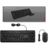 Lenovo 160 Wired Combo Keyboard Price in Pakistan, Karachi, Lahore, Islamabad