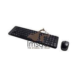 Logitech Wireless Keyboard and Price in Pakistan, Karachi, Lahore, Islamabad