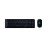 Logitech Wireless Keyboard and Price in Pakistan, Karachi, Lahore, Islamabad