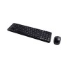 Logitech Wireless Keyboard and Price in Pakistan, Karachi, Lahore, Islamabad