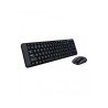 Logitech Wireless Keyboard and Price in Pakistan, Karachi, Lahore, Islamabad