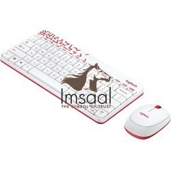 Logitech NANO Wireless Keyboard Price in Pakistan, Karachi, Lahore, Islamabad