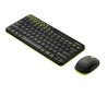Logitech NANO Wireless Keyboard Price in Pakistan, Karachi, Lahore, Islamabad