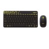 Logitech NANO Wireless Keyboard Price in Pakistan, Karachi, Lahore, Islamabad