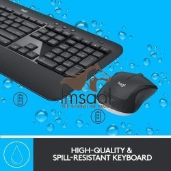 Logitech MK540 ADVANCED Wireless Price in Pakistan, Karachi, Lahore, Islamabad