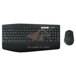Logitech MK850 Performance Price in Pakistan, Karachi, Lahore, Islamabad