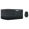 Logitech MK850 Performance Price in Pakistan, Karachi, Lahore, Islamabad