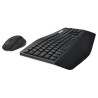 Logitech MK850 Performance Price in Pakistan, Karachi, Lahore, Islamabad