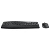 Logitech MK850 Performance Price in Pakistan, Karachi, Lahore, Islamabad