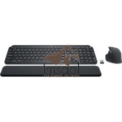 Logitech MX Keys Combo for Price in Pakistan, Karachi, Lahore, Islamabad