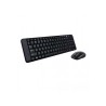 Logitech Wireless Keyboard and Price in Pakistan, Karachi, Lahore, Islamabad