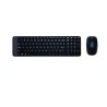 Logitech Wireless Keyboard and Price in Pakistan, Karachi, Lahore, Islamabad