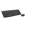 Logitech Silent Wireless Combo Price in Pakistan, Karachi, Lahore, Islamabad