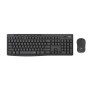 Logitech Silent Wireless Combo Price in Pakistan, Karachi, Lahore, Islamabad