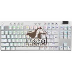 Logitech PRO X TKL LIGHTSPEED Price in Pakistan, Karachi, Lahore, Islamabad