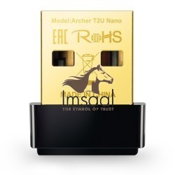 TP-Link Archer T2U Nano AC600 Nano Wireless USB Adapter Price in Pakistan, Karachi, Lahore, Islamabad