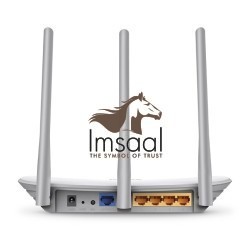 TP-Link TL-WR845N 300Mbps Wireless N Router Price in Pakistan, Karachi, Lahore, Islamabad