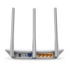 TP-Link TL-WR845N 300Mbps Wireless N Router Price in Pakistan, Karachi, Lahore, Islamabad