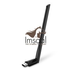 TP-Link Archer T2U Plus AC600 High-Gain Wireless Dual-Band USB Adapter (Ver 1.0) Price in Pakistan, Karachi, Lahore, Islamabad