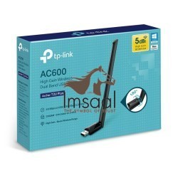 TP-Link Archer T2U Plus AC600 High-Gain Wireless Dual-Band USB Adapter (Ver 1.0) Price in Pakistan, Karachi, Lahore, Islamabad