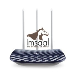 TP-Link Archer C20 AC750 Dual-Band Wi-Fi Router Price in Pakistan, Karachi, Lahore, Islamabad