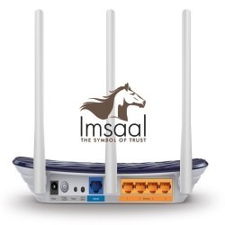 TP-Link Archer C20 AC750 Dual-Band Wi-Fi Router Price in Pakistan, Karachi, Lahore, Islamabad