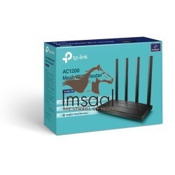 TP-Link Archer C6 AC1200 MU-MIMO Gigabit Wi-Fi Router Price in Pakistan, Karachi, Lahore, Islamabad