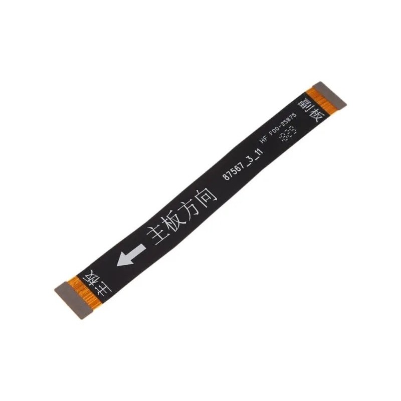 Huawei Honor 7A Motherboard Flex Price in Pakistan | Imsaal.pk