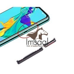 Huawei P30 Side Keys Button Price in Pakistan | Imsaal.pk