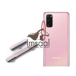 Samsung Galaxy S20 Plus Side Keys Button Price in Pakistan | Imsaal.pk